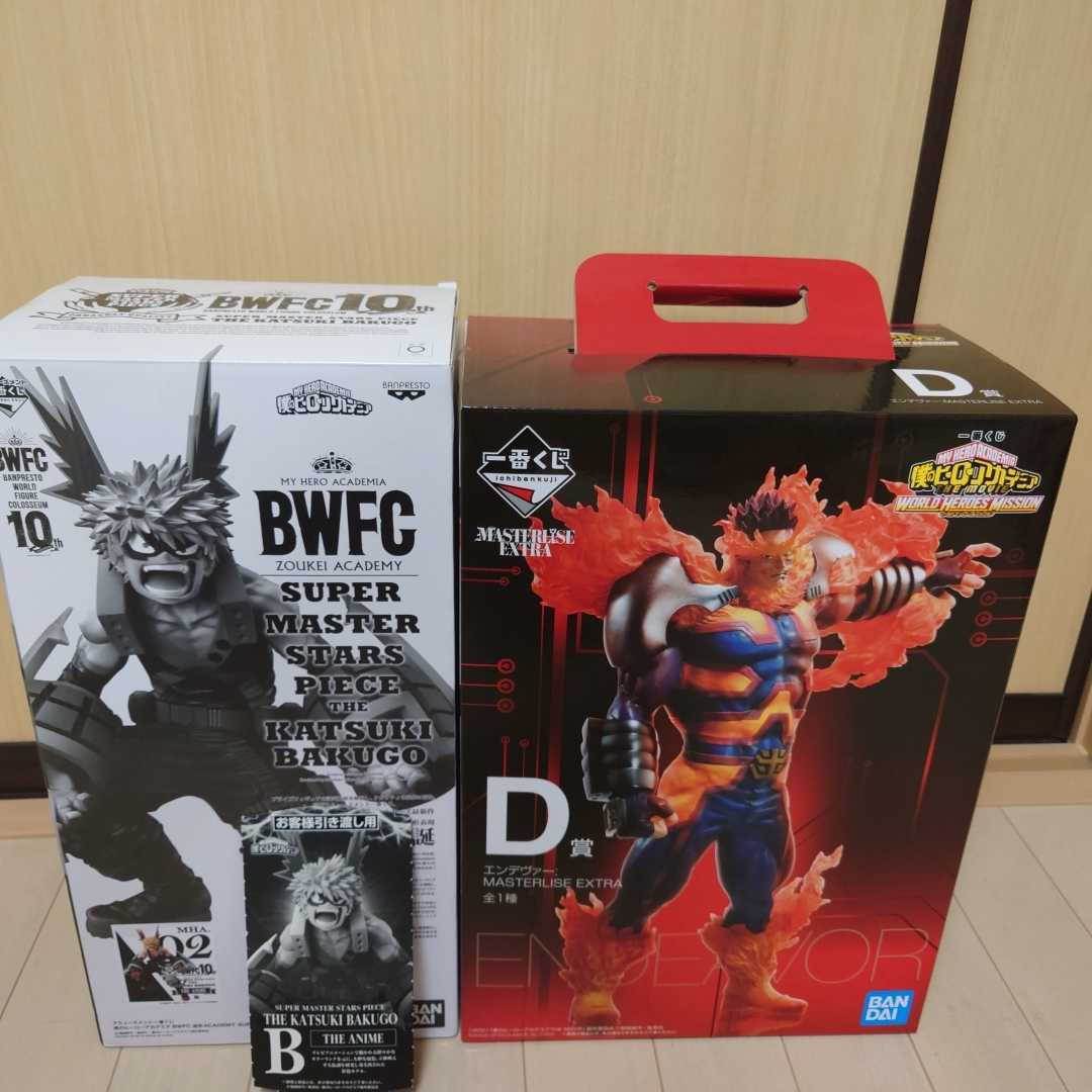 一番くじ 僕のヒーローアカデミア 国内正規品 開封品 D賞 エンデヴァー 
