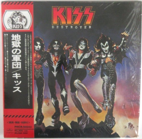 キッス / 地獄の軍団 PHCR-94043 帯付き 紙ジャケ仕様！［KISS