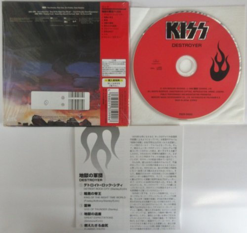 キッス / 地獄の軍団 PHCR-94043 帯付き 紙ジャケ仕様！［KISS
