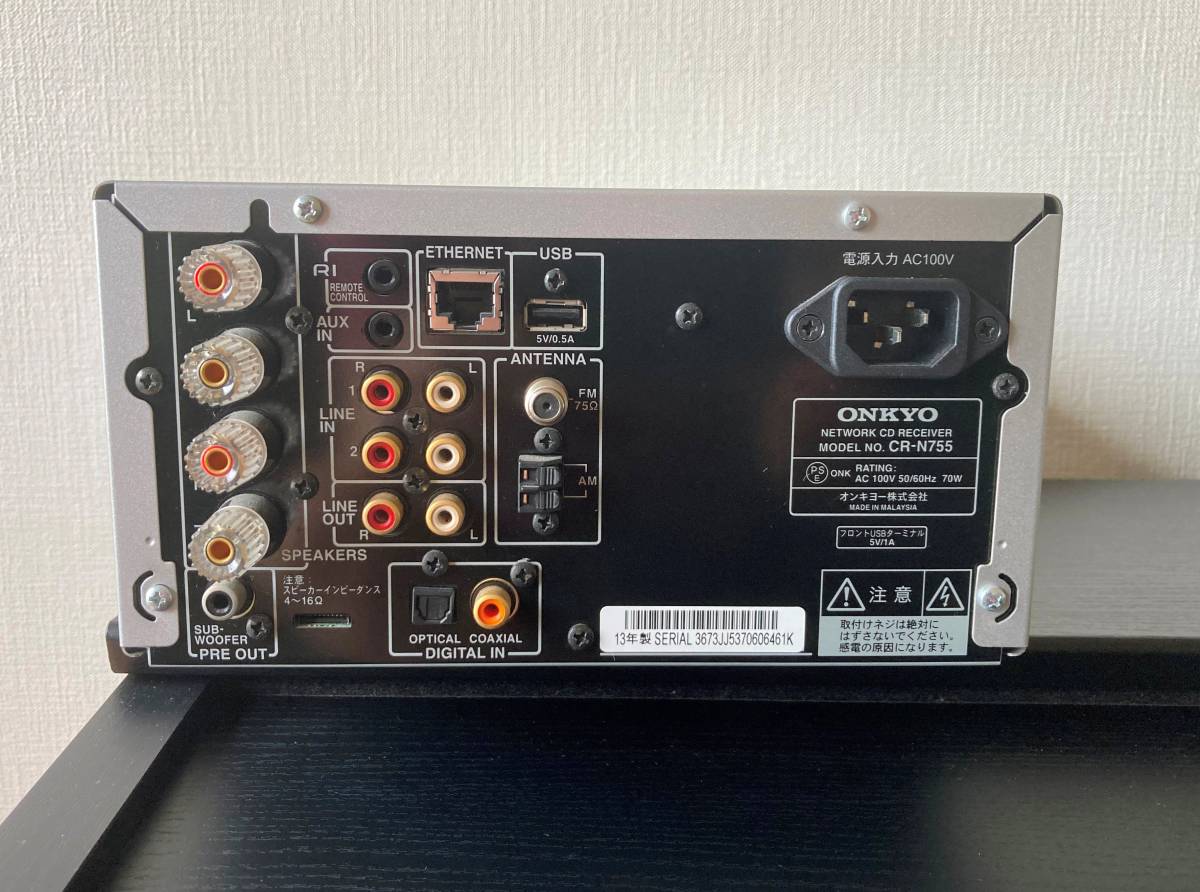 ONKYO NETWORK CD RECEIVER CR-N755(中古) ONKYO CR-N755 ネットワークCDレシーバー 中古品1台 オンキョー&frasl;ネットワークCDレシーバー&frasl;CR-N755 ONKYOネットワークCDレシーバーCR-N755(B