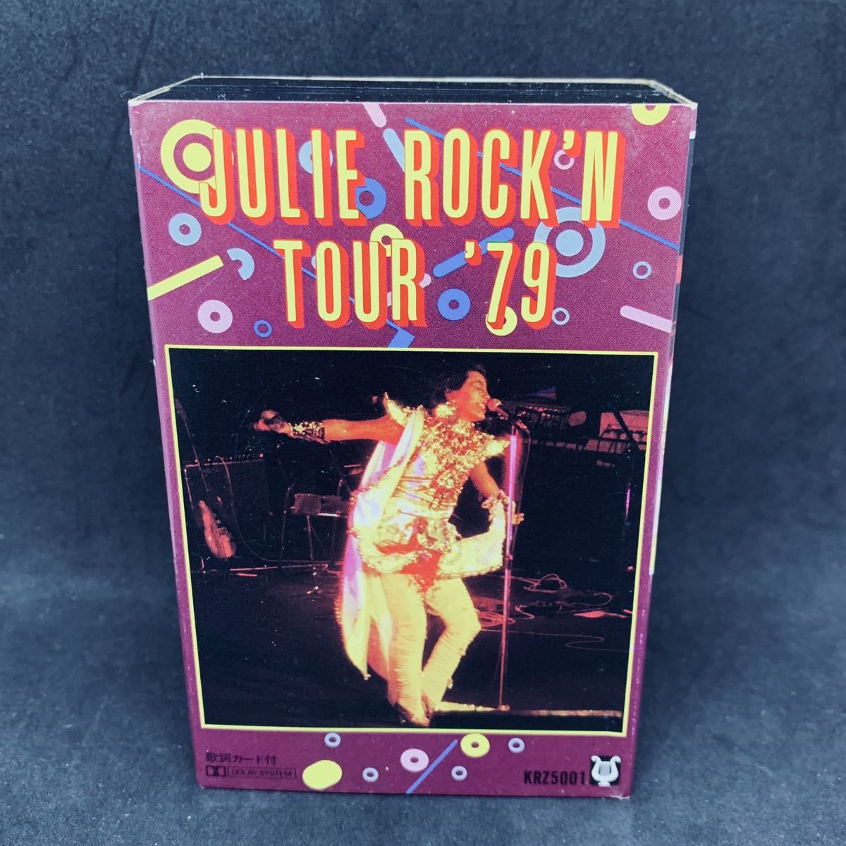 R037 カセットテープ ジュリー ロックンツアー'79 KRZ5001(ロック、ポップス)｜売買されたオークション情報、yahooの商品情報をアーカイブ公開 - オークファン ロック、ポップス