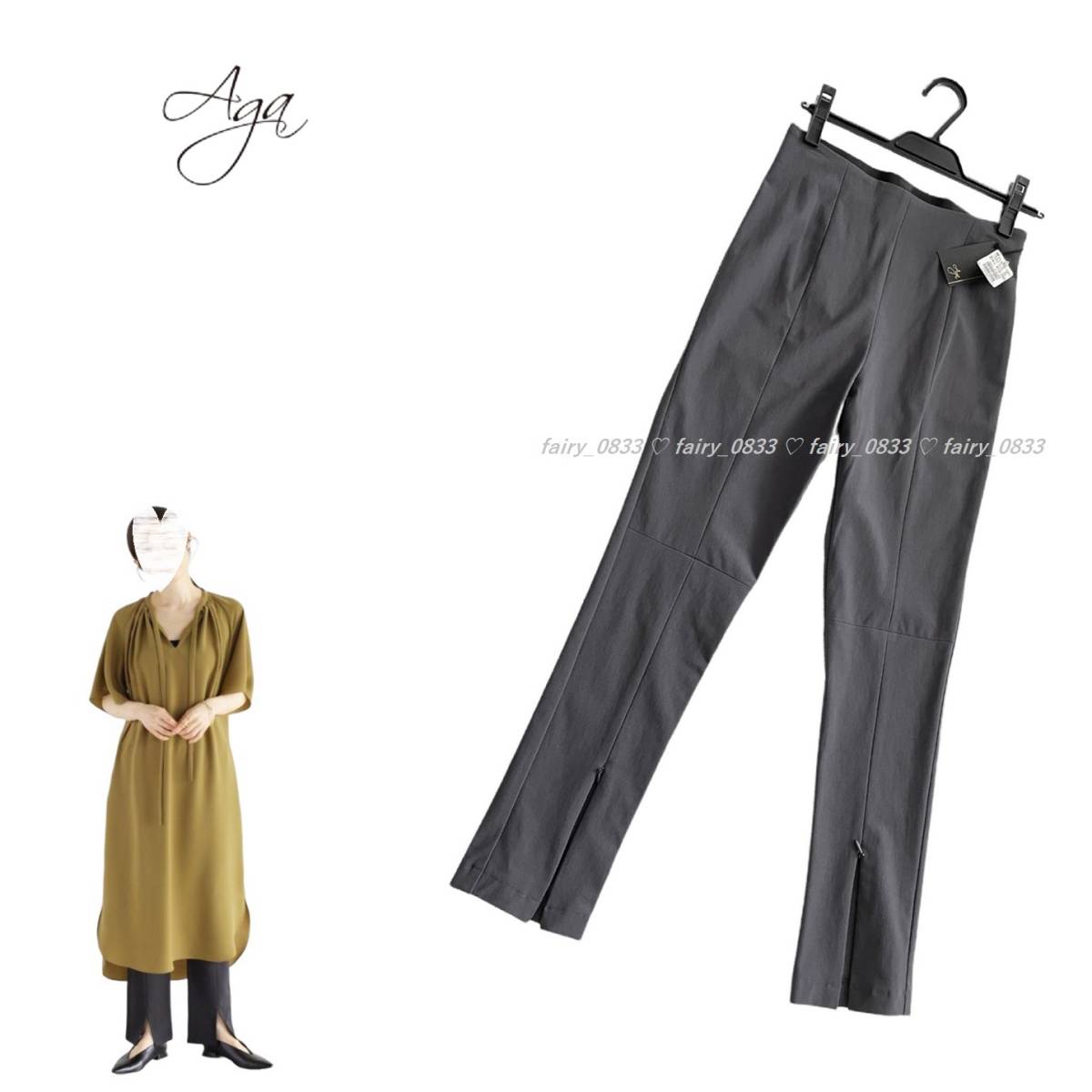 お得，限定セール スコットクラブ Aga アーガ 13000円 日本製 スタイル美人.. センターZIPスリット＆センタープレス ストレッチパンツ(Mサイズ)｜売買されたオークション情報、yahooの商品情報をアーカイブ公開 - Mサイズ