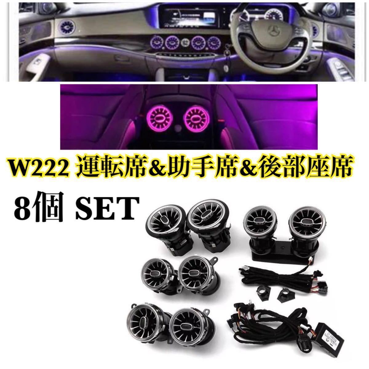 現行ルック アンビエントライト連動の値段と価格推移は 5件の売買情報を集計した現行ルック アンビエントライト連動の価格や価値の推移データを公開