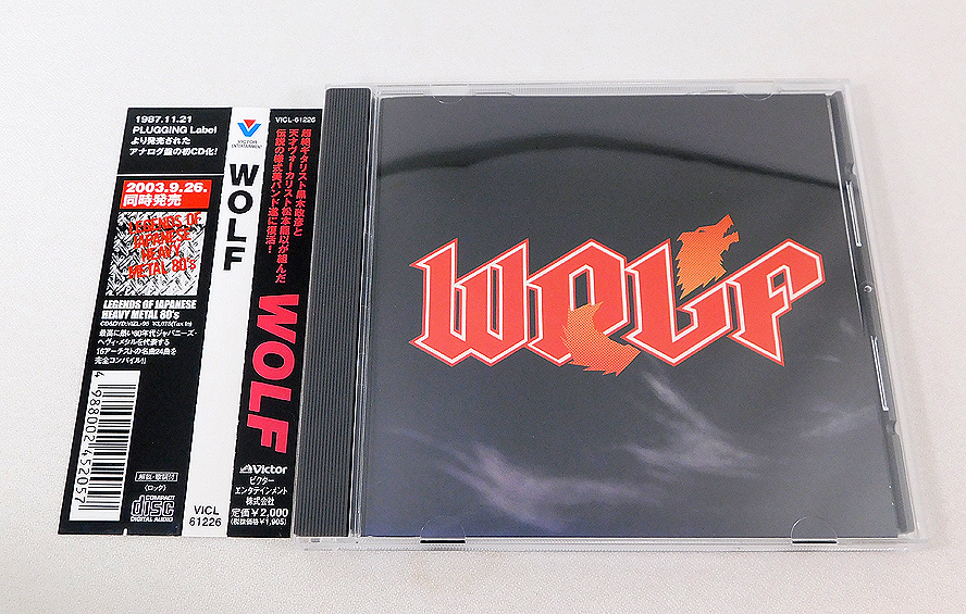美品CD⁄帯付きウルフ WOLF⁄Some Aspects Of The Moment