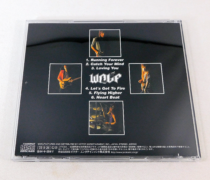 美品CD⁄帯付きウルフ WOLF⁄Some Aspects Of The Moment