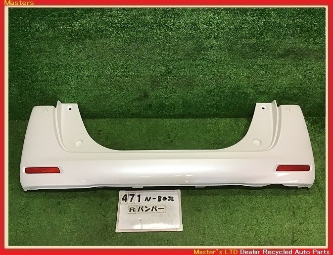 セール，安い JF3 N-BOX G L 前期 純正 リア バンパー ASSY センサー付 NH883P/白パール 71501-TTA-900ZL(リア)｜売買されたオークション情報、yahooの商品情報をアーカイブ公開 - オークファン ホンダ用