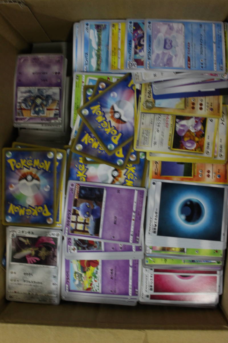 ポケモンカード 引退品 ピカチュウ まとめ売り - 旧裏 ポケモン 旧裏面