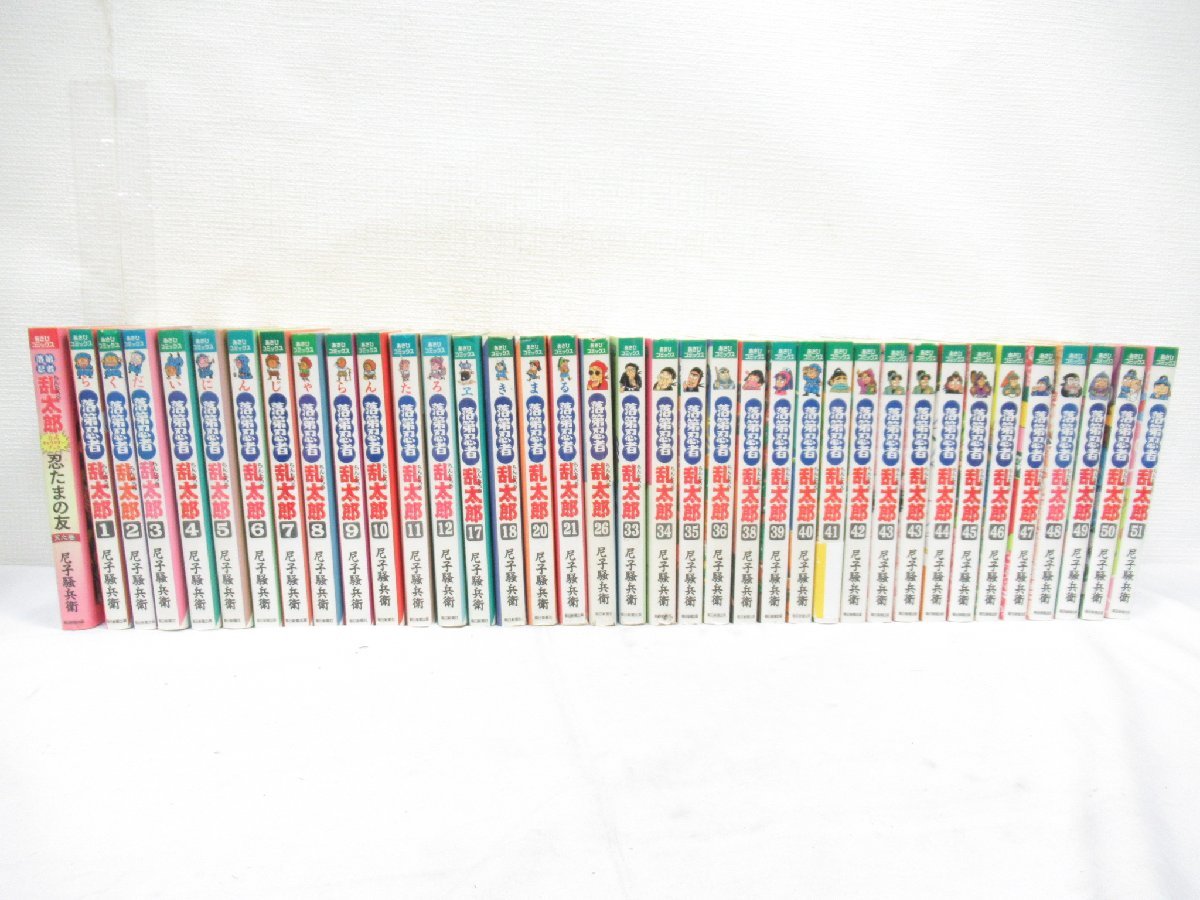 ☆ 落第忍者乱太郎 1～51巻 (抜けあり) + 公式キャラクターブック 忍 