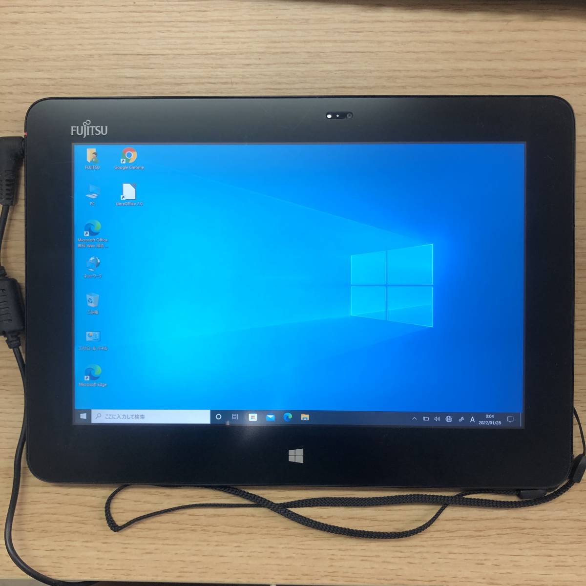 ショップ 中古良品 タブレット 高速SSD 10.1型 富士通 ARROWS Tab Q555 