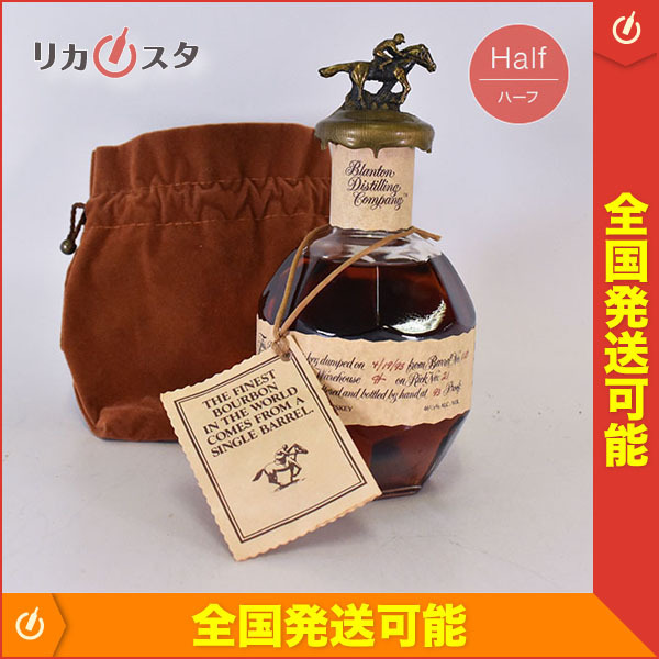 ブラントン　シングルバレル　1993年　未開栓　バーボン 1円～☆古酒☆ブラントン シングルバレル 1993年 ＊巾着付 ※ 375ml