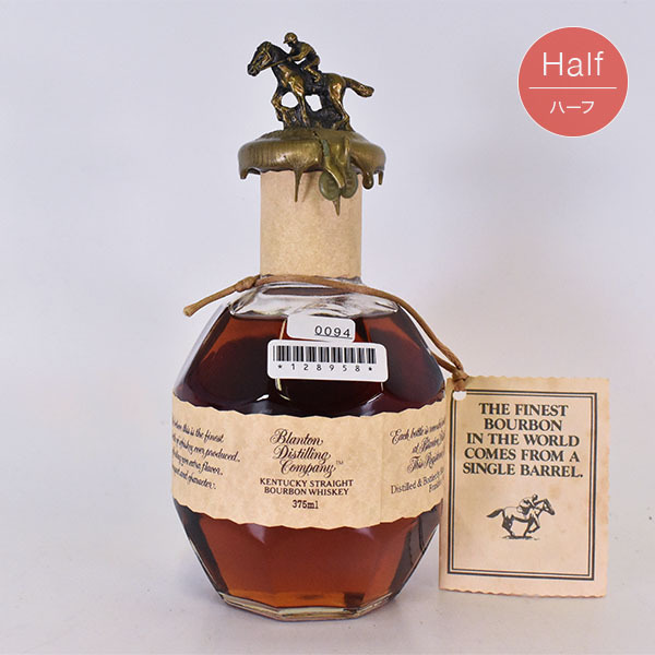 1円～☆古酒☆ブラントン シングルバレル 1993年 ＊巾着付 ※ 375ml
