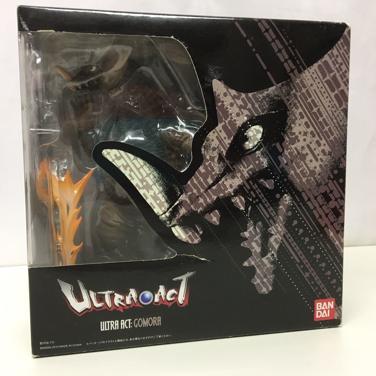 SALE，2025】 バンダイ ULTRA-ACT ウルトラアクト GOMORA 古代怪獣 