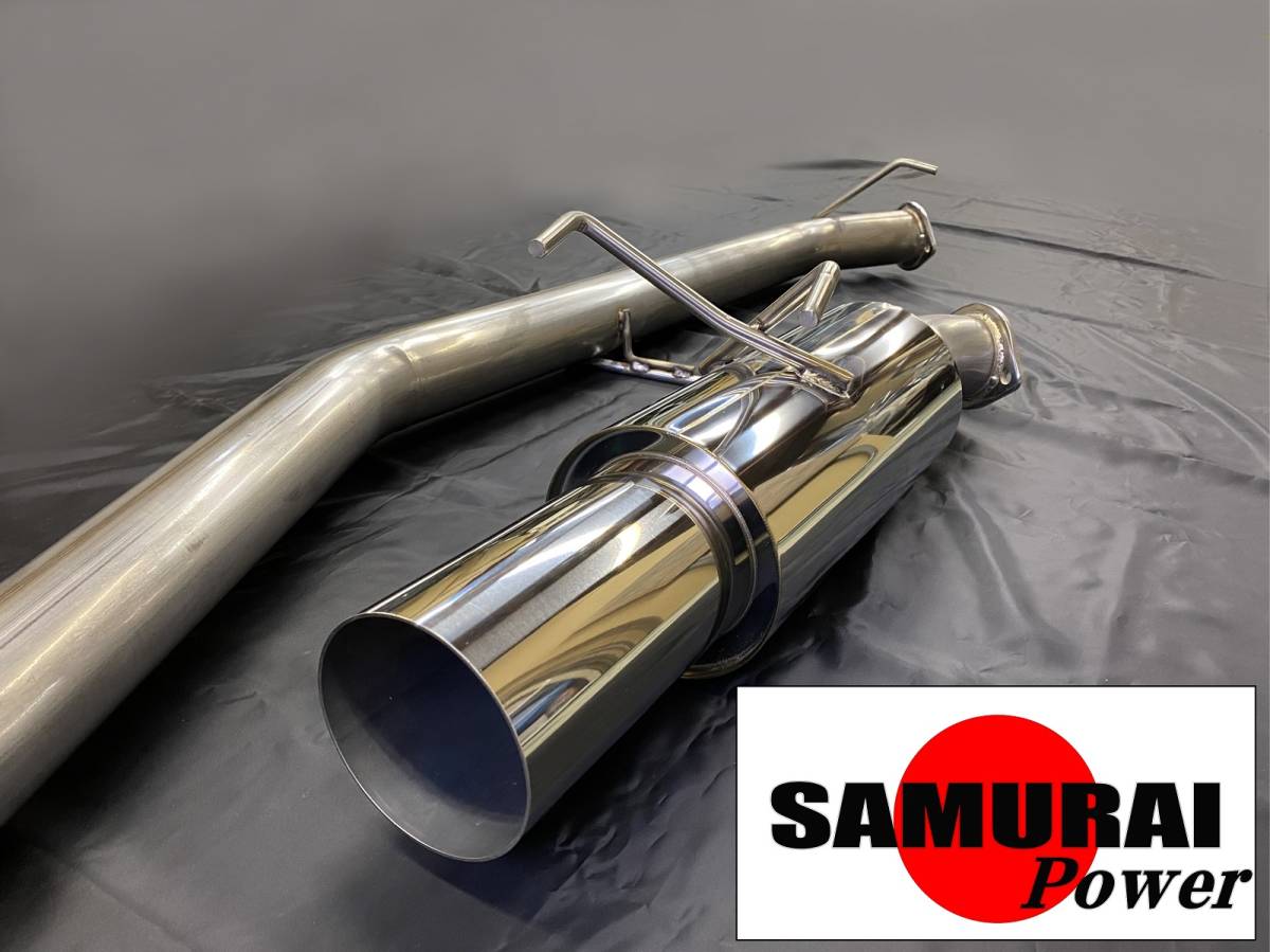 特価180SX用/砲弾ロングマフラー税込 180SX シルビア ◇特価180SX用&frasl;砲弾マフラーロングタイプ税込◇ 砲弾 公式通販 s13
