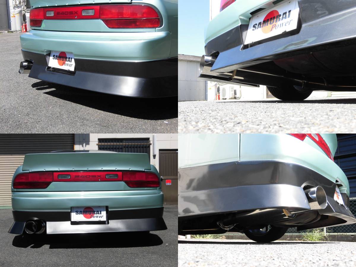 特価180SX用/砲弾ロングマフラー税込 180SX シルビア ◇特価180SX用&frasl;砲弾マフラーロングタイプ税込◇ 砲弾 公式通販 s13