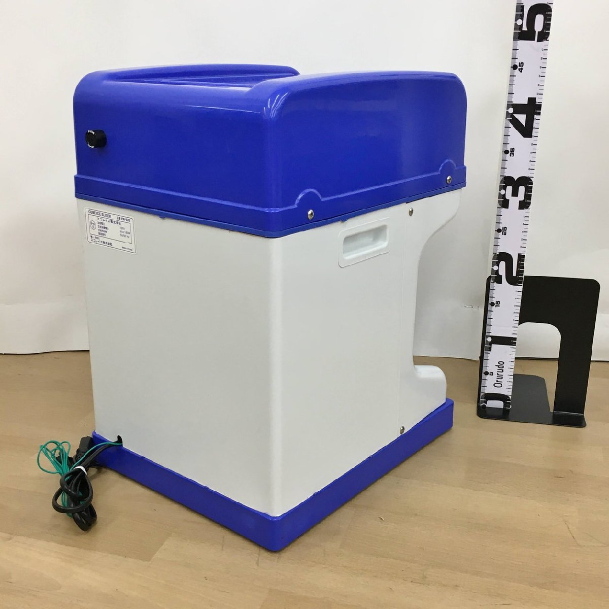 キューブアイススライサー CR-SIS エコレイズ 電動式 かき氷機 幅 CR 