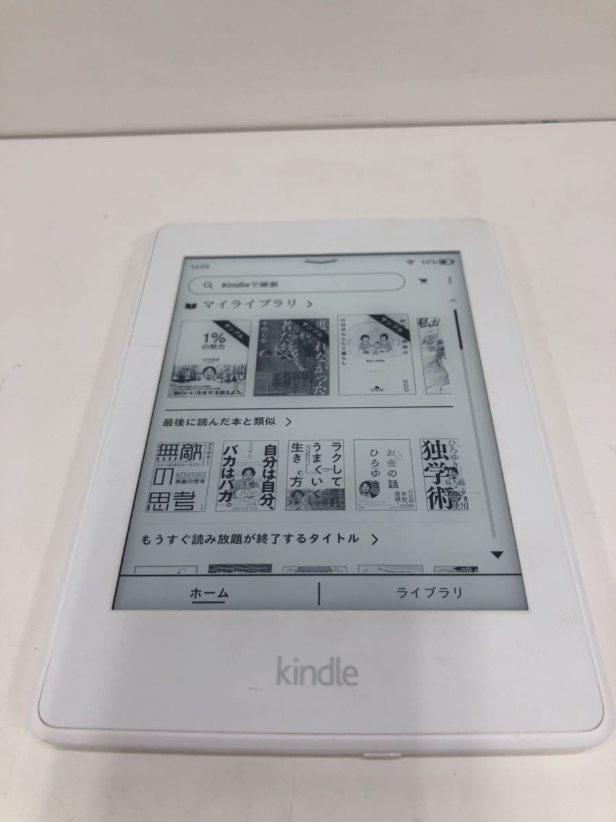 Kindle Paperwhite - com: Edition Signature 11th Gen 32GB 8GB