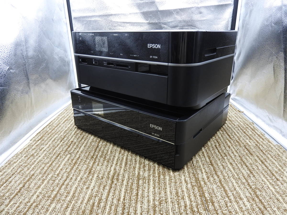EPSON エプソン◆インクジェット プリンター 複合機 まとめて2台 EP-703A EP-804A 通電のみ確認◆中古品「管理№F7011」