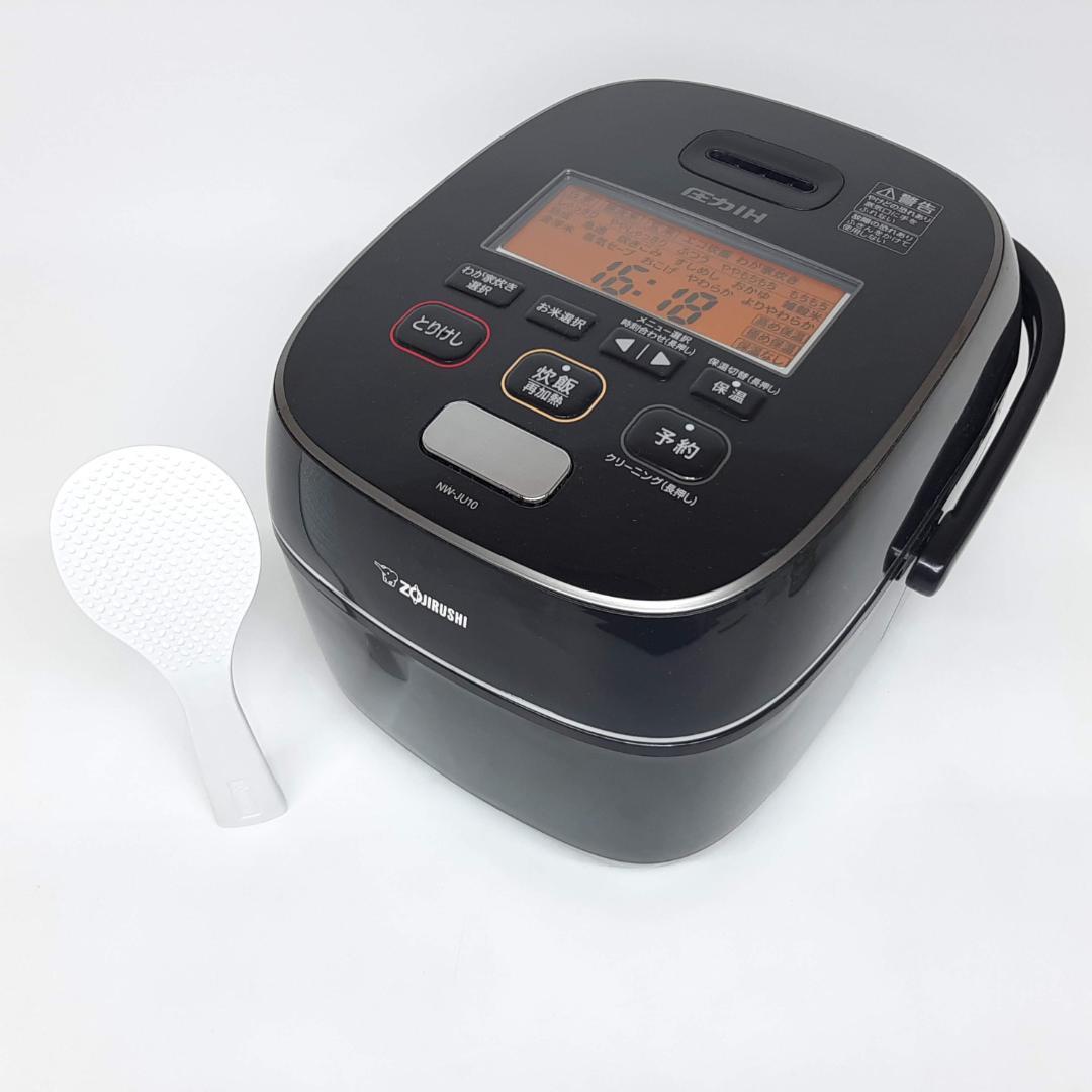 【低価，爆買い】 象印炊飯器5.5合圧力IH式 保温40時間 NW-JU10-BA(圧力IH)｜売買されたオークション情報、yahooの商品情報をアーカイブ公開 - オークファン 圧力IH
