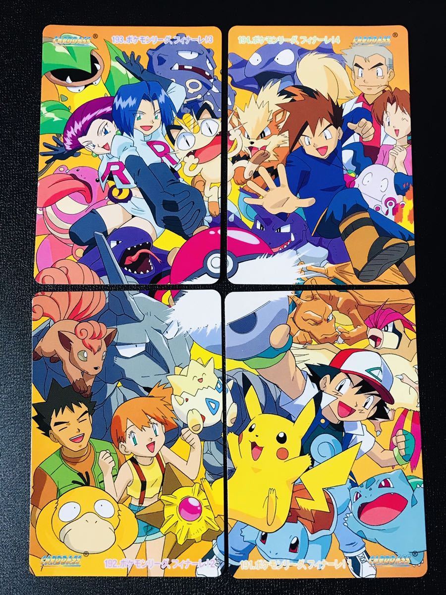 ポケモンカードダス アニメコレクション パート5 ノーマルコンプ 39枚 ポケモン カードダス アニメコレクション パート5弾 全39種類 ノーマル