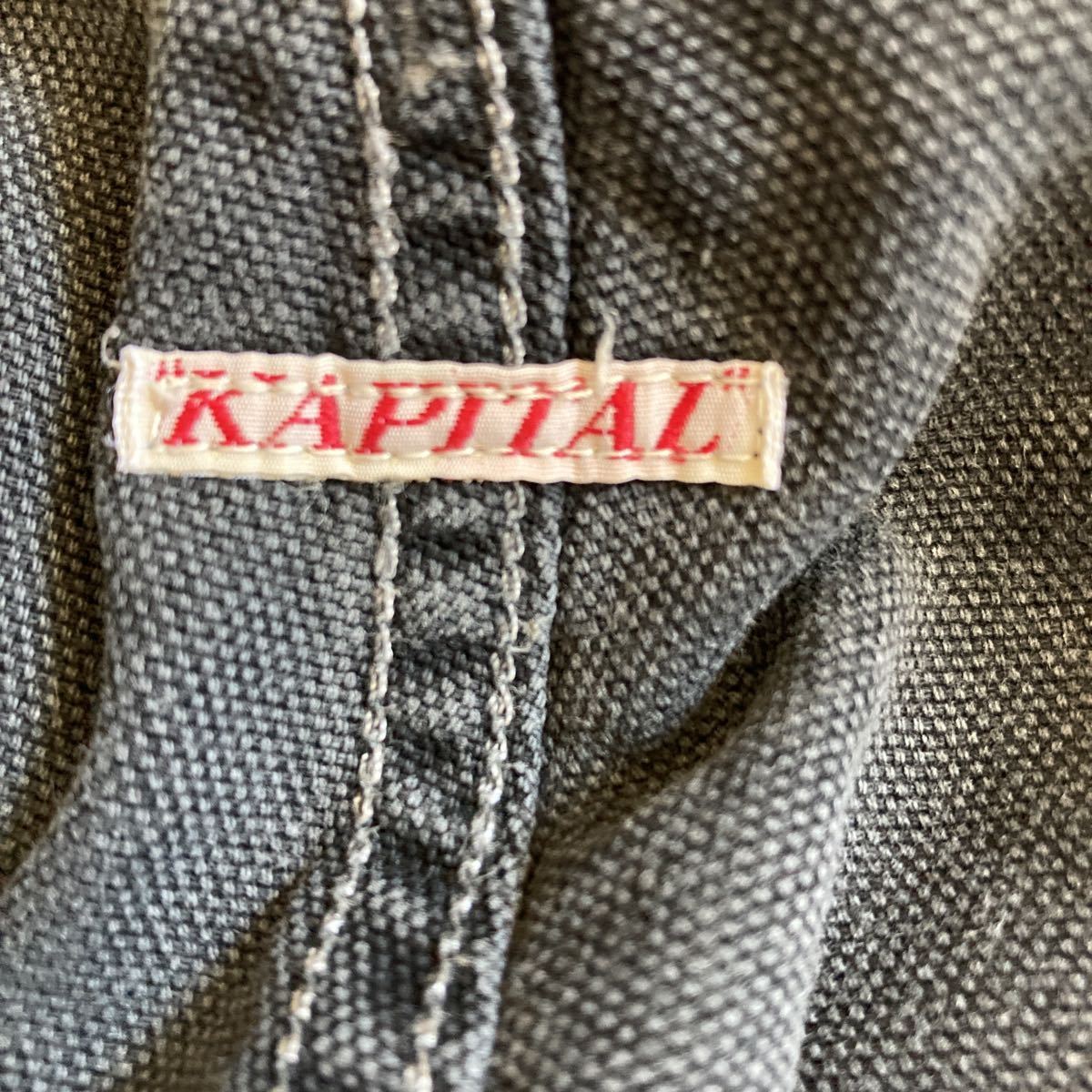 KAPITAL キャピタル スミクロ サルエル パンツ キャピタル ⁄ サルエル