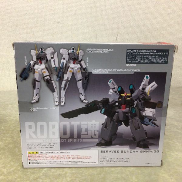 1円～ 未開封 バンダイ ROBOT魂 機動戦士ガンダムOOV セラヴィー