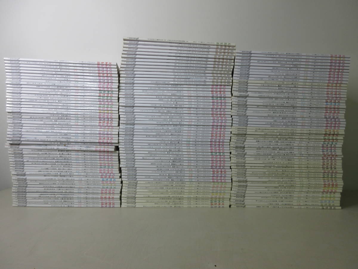 【人気SALE，格安】 天然生活 15年分まとめて 172冊セット 2004年 2019年+別冊 扶桑社 棚は(生活、料理誌)｜売買されたオークション情報、yahooの商品情報をアーカイブ公開 - オークファン 生活、料理誌