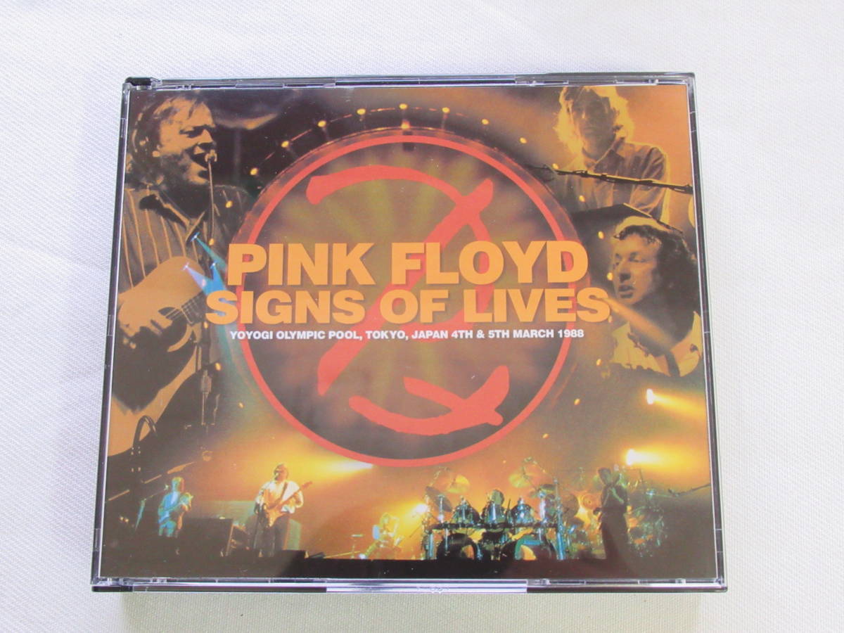 Pink Floyd CD The - Of – Signs Singles of Tribute My In and 0