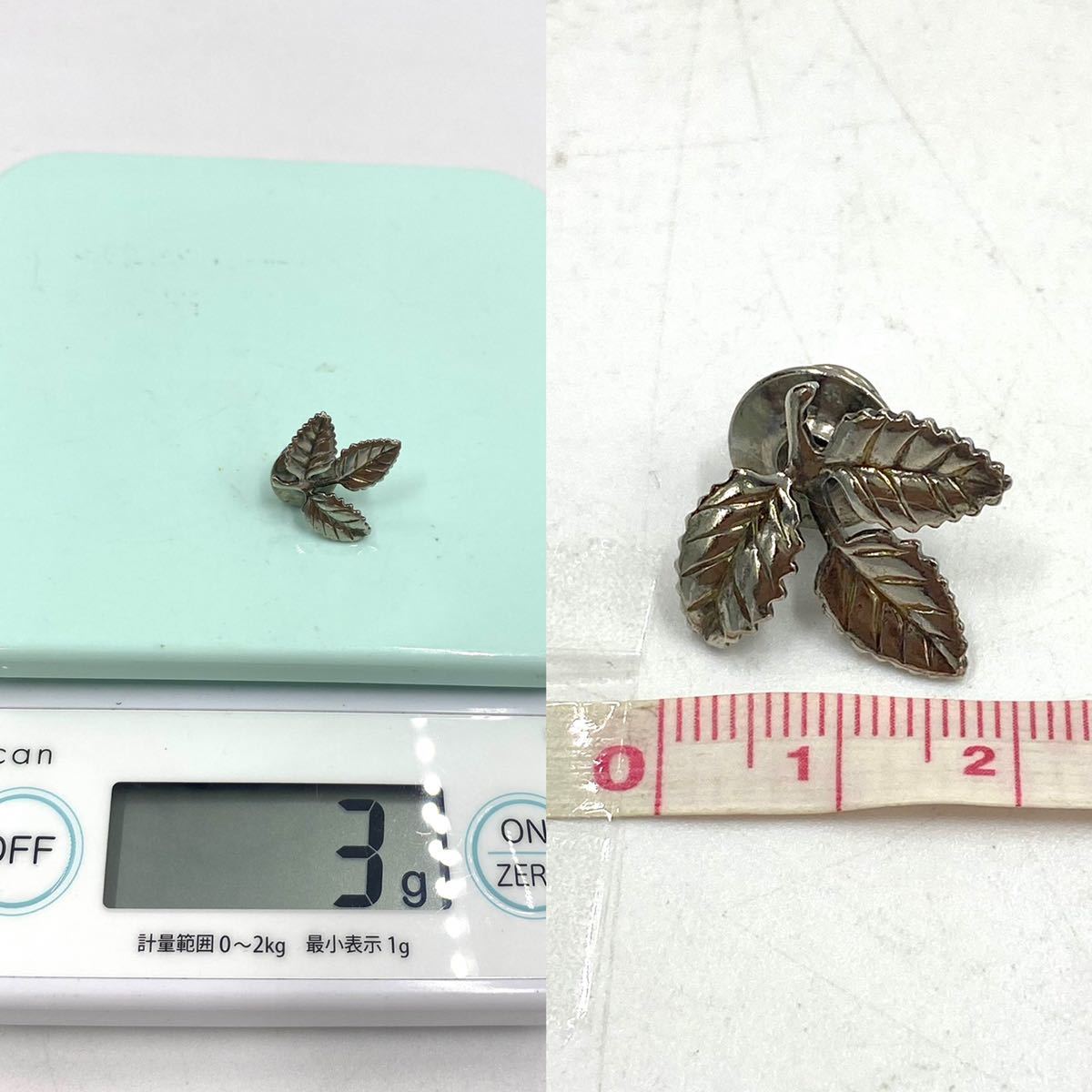 Tiffany&Co ティファニー 1987 ダブル リーフ ブローチ 葉