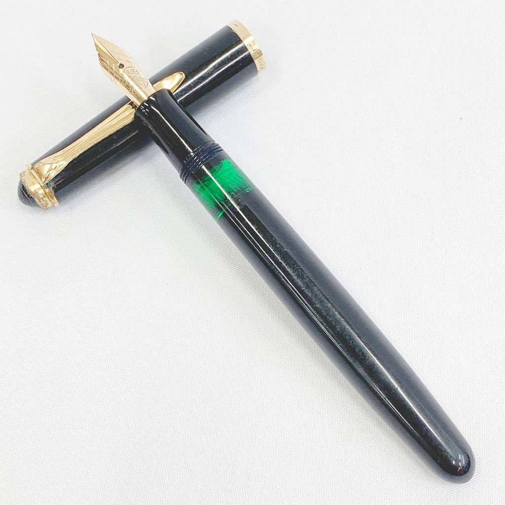 ペリカン万年筆 ヴィンテージ ペン先14金 14C-585ドイツ製PELIKAN