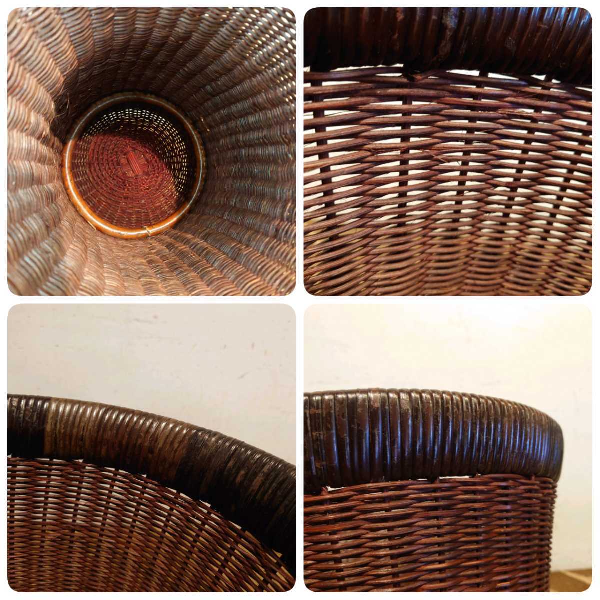 希少 山川ラタン G-1230 剣持勇デザイン ゴミ箱 ジャパニーズモダン