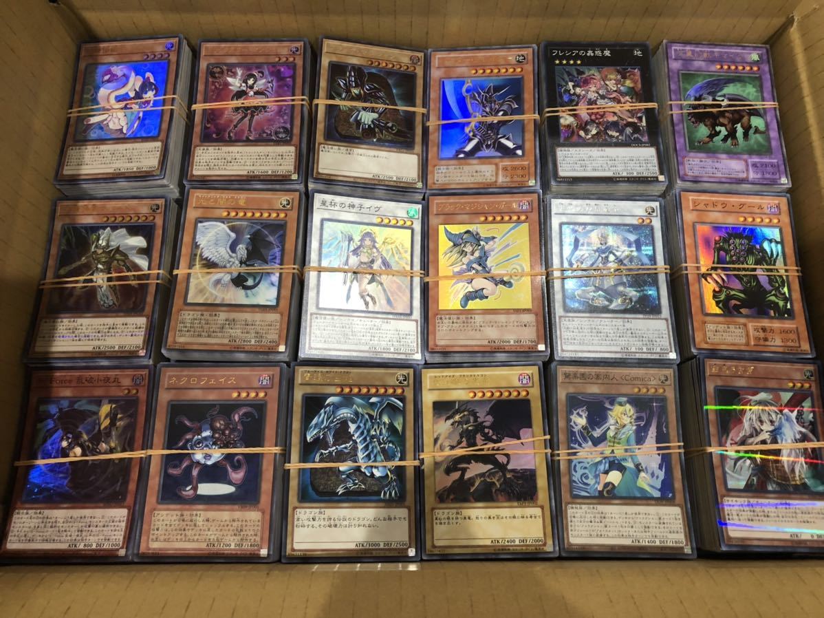 遊戯王 遊戯王カード 1円売り切り 遊戯王カード大量まとめ売り 約5000