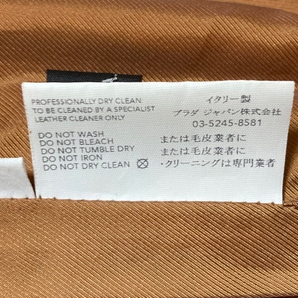 ミュウミュウ miumiu ロングスカート サイズ42 M - ダークイエロー×ダークグレー レディース パイソン ボトムス MIU ミュウミュウ スカート ボトムス(レディース ダークイエロー ミュウ