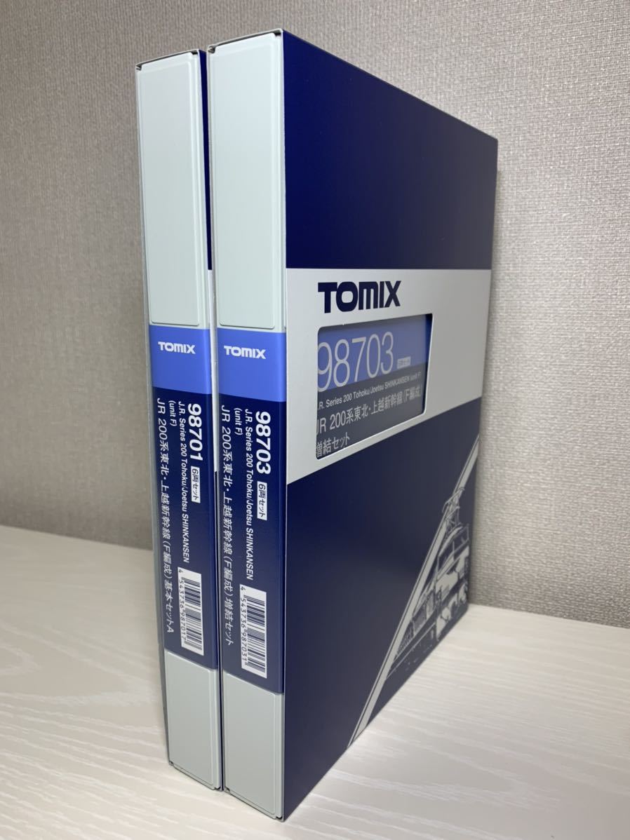 TOMIX JR200系 F編成Aセット 基本＋増結 98701 98703 【公式通販】