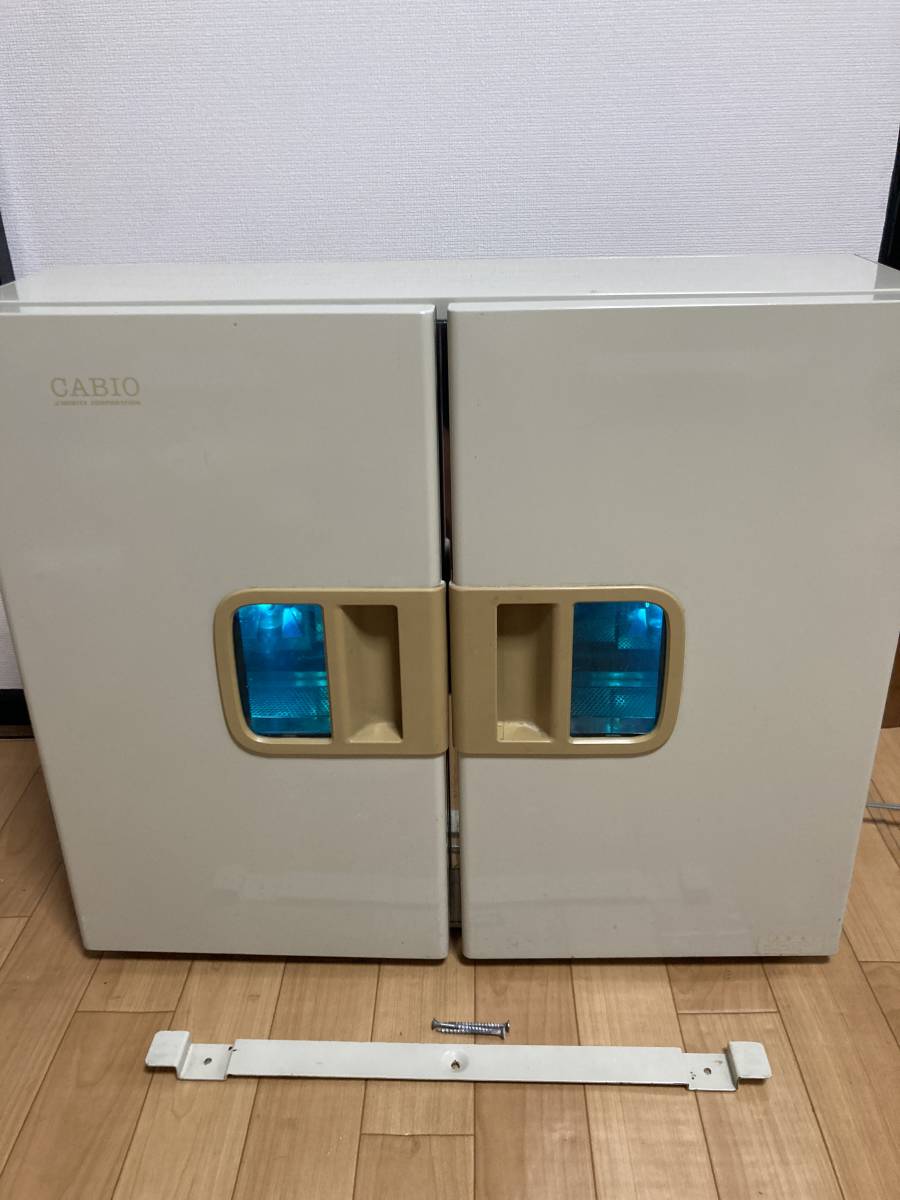キャビネット：設備機器 紫外線灯付壁掛け 歯科医院に必要な材料や機器