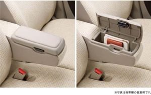 N Box アームレストのヤフオク の相場 価格を見る ヤフオク のn Box アームレストのオークション売買情報は42件が掲載されています