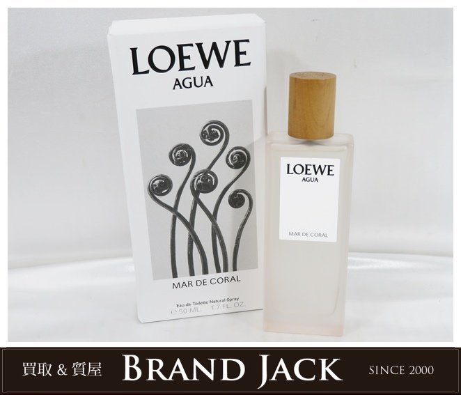 アグア オードゥ トワレ デ ロエベ マル コーラル LOEWE 50ml ”ロエベ