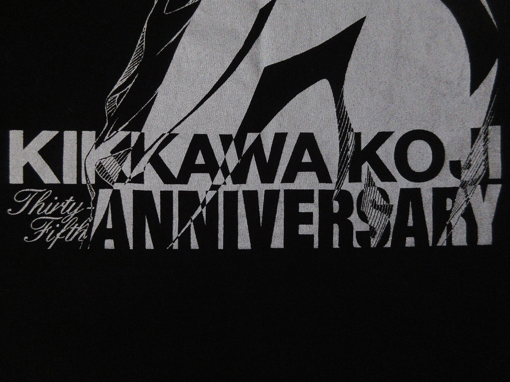 吉川晃司35周年アニバーサリー上條淳士コラボTシャツ - メルカリ 吉川