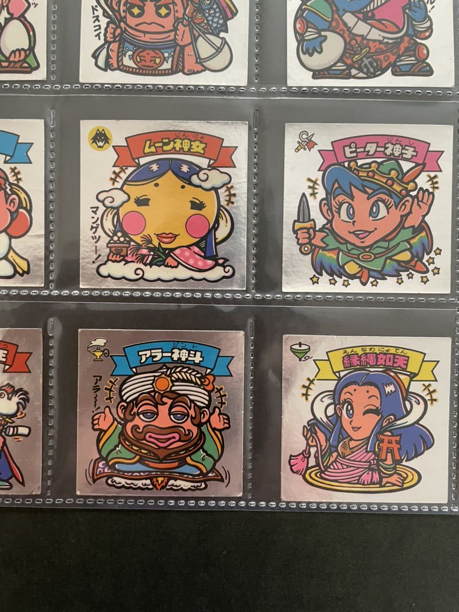 雑貨 超美品！チョコ版8弾すくみコンプ36枚セット 旧ビックリマンシール