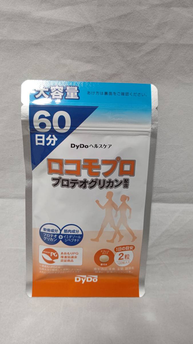 切れ味と抜け感の良い理美容師サロン用セニングシザーすきバサミ☀犬猫