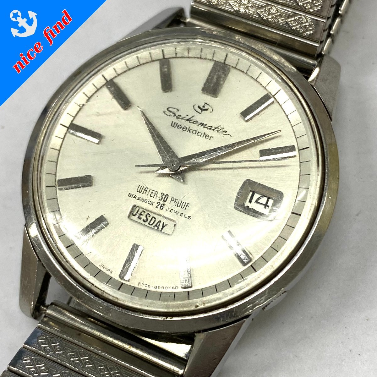 稼動品 セイコー SEIKO セイコーマチック ウィークデータ 6206-8990 