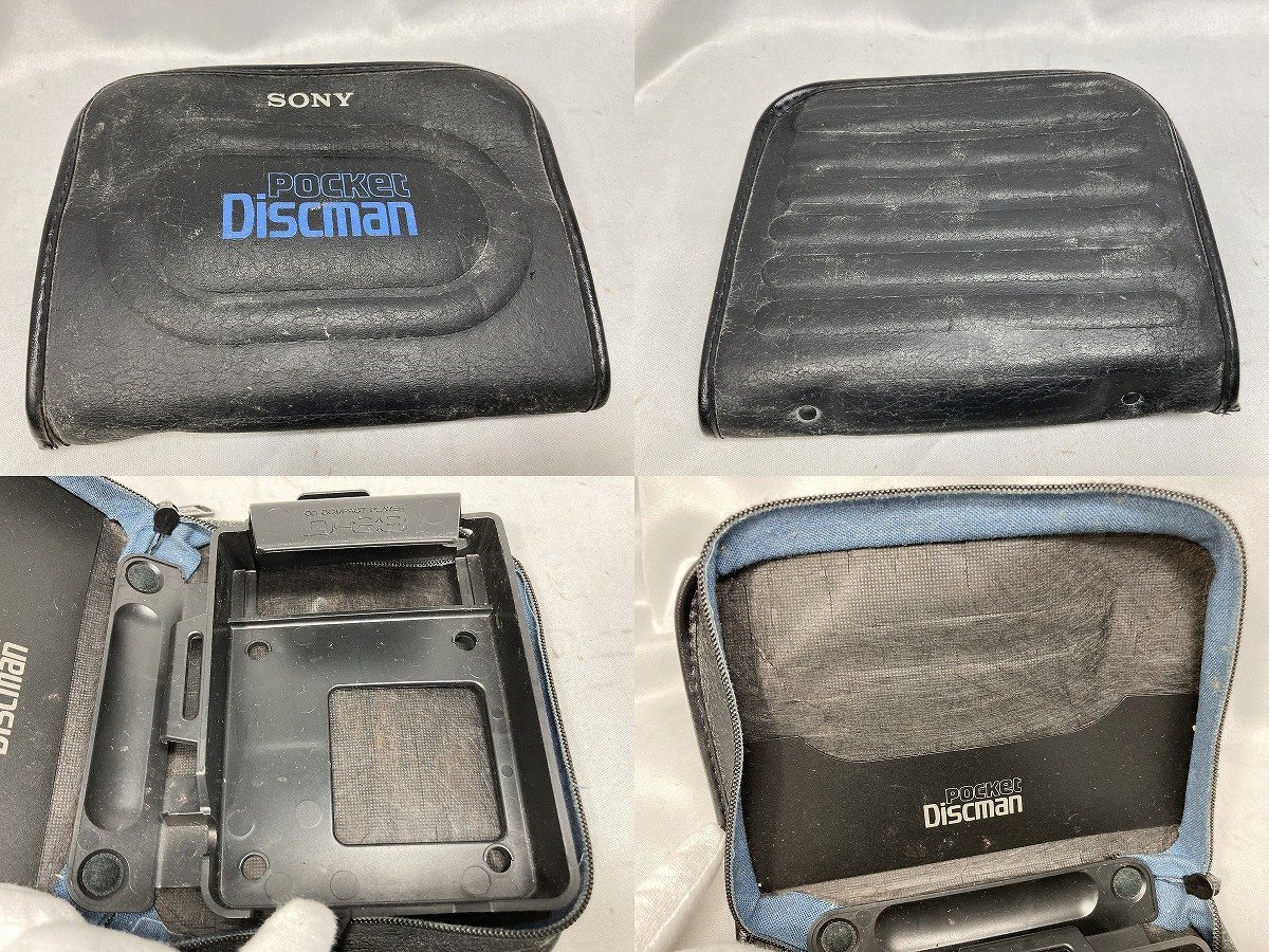 ジャンク SONY ソニー CDプレーヤー Discman ディスクマン D-88 状態難