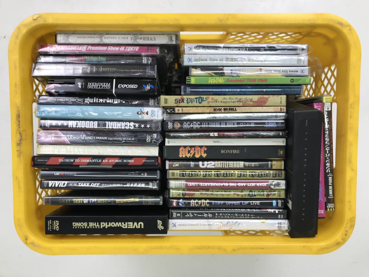 - WANIMA cd(音楽)の中古品・新品・未 DVD 2026年最新Yahoo!オークション -wanima メルカリ CD Ｓｏｒｒｙ まとめ売り 1セット 6点 | 良盤 &frasl; CDアルバム