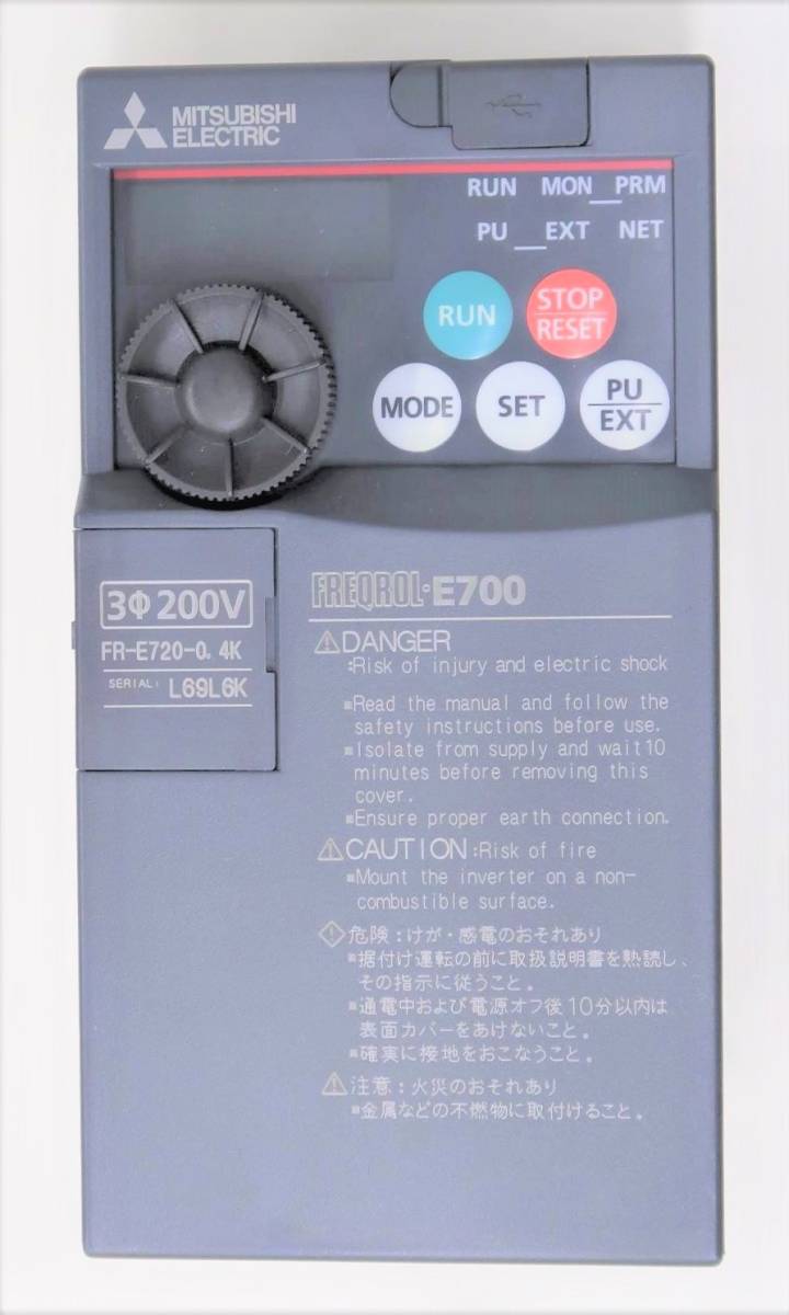 三菱電機 MITSUBISHI インバータ FR-E720-0.4K 動作品【中古品】S
