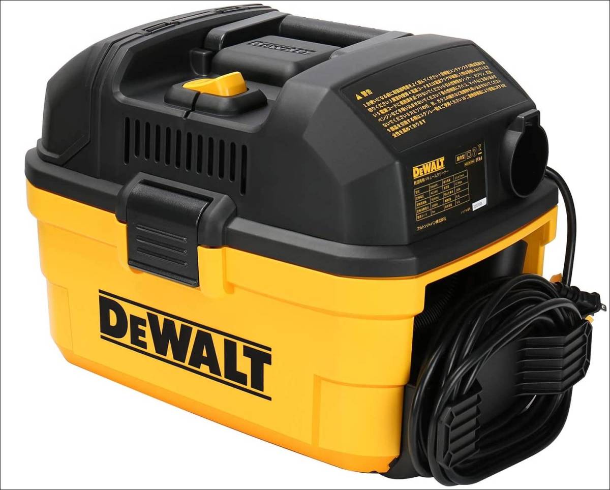 デウォルト(DEWALT) 業務用掃除機 乾湿両用 集じん機 バキューム