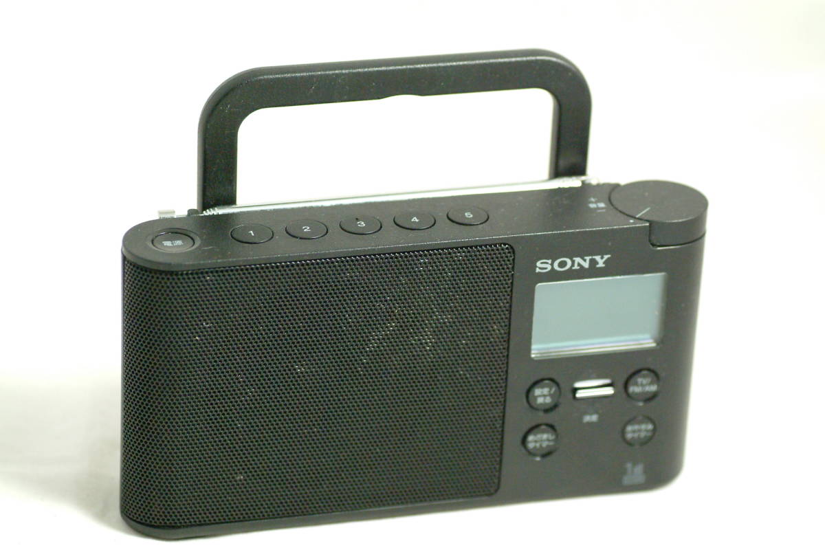 ソニー(SONY)ワンセグTV音声/FM、AMラジオ XDR-56TV ワンセグ音声も