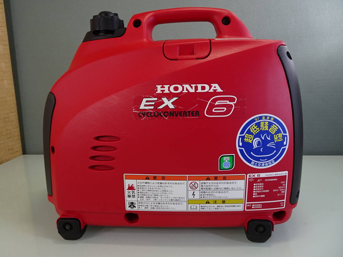 HONDA/ホンダ EX6 ガソリン用 発電機 600VA 50Hz/60Hz 100V サイクロ  