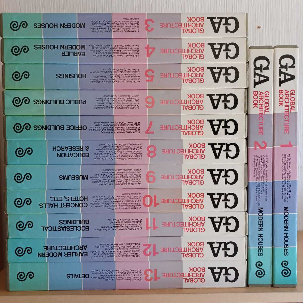 GA GLOBAL ARCHITECTURE BOOK 全13冊 グローバル・アーキテクチュア