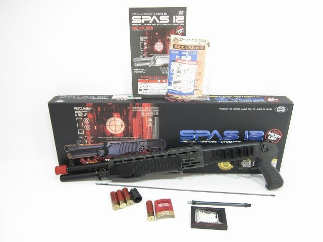 東京マルイ 【中古品】エアーショットガンシリーズ SPAS12 東京マルイ