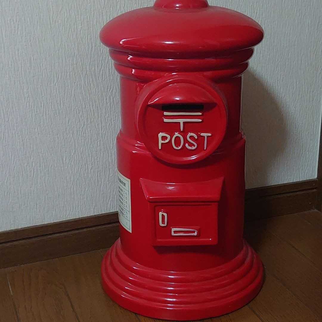 琉球切手 コレクションアルバム 琉球切手アルバム(集めた切手はすべて