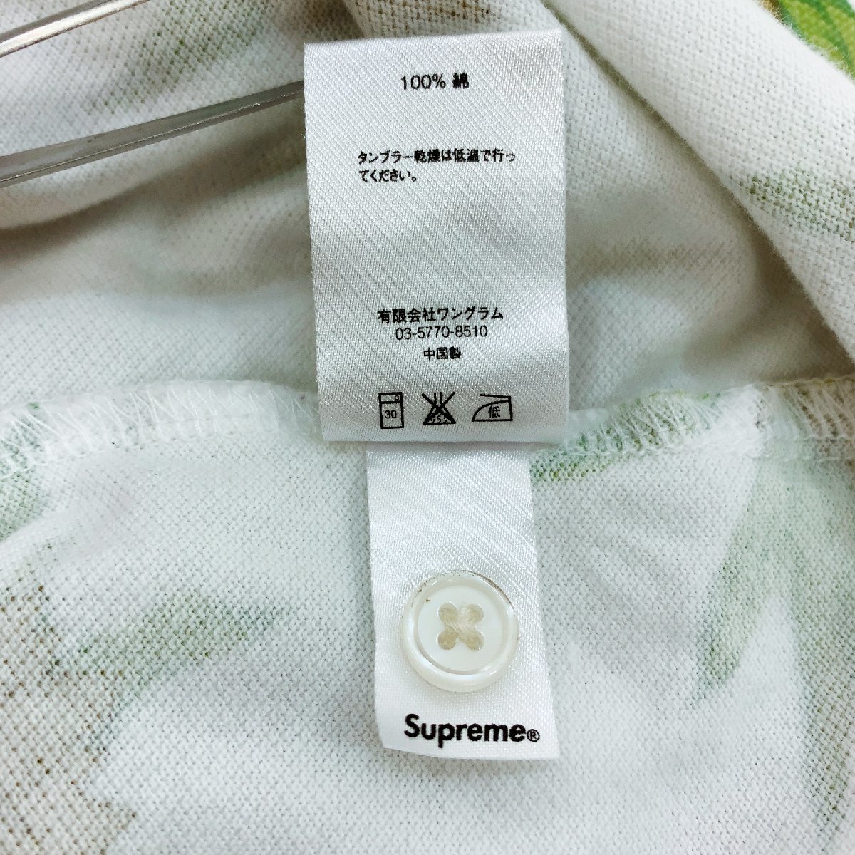 15SS SUPREME シュプリーム sun flower polo shirt ポロシャツ S サン 